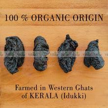 Load image into Gallery viewer, Malabar Tamarind (Brindleberry)