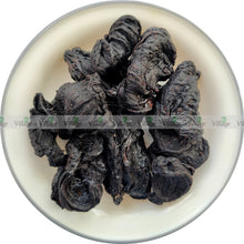 Load image into Gallery viewer, Malabar Tamarind (Brindleberry)