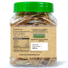 Load image into Gallery viewer, Dry Anchovy-Boneless Fish Meat (Pre-Cleaned, Without Head and Tail)