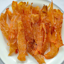Load image into Gallery viewer, Dried Lobster Meat (tail meat), Kerala Sea Lobster, 50gm