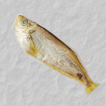 Load image into Gallery viewer, Dried Thada Fish (Raconda)