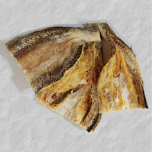 Load image into Gallery viewer, Dried Uluva fish