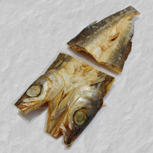Load image into Gallery viewer, dry fish online bangalore