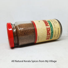 Load image into Gallery viewer, Allspice (Jamaica Pepper) Powder, 100g