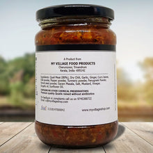 Load image into Gallery viewer, Dried Quail Meat Pickle