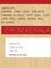 Load image into Gallery viewer, Garam Masala Powder (traditional), 100g