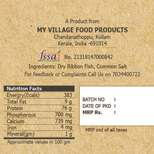 Load image into Gallery viewer, Dried Ribbon Fish