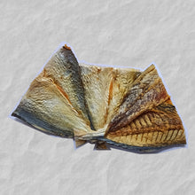 Load image into Gallery viewer, dry mackerel fish