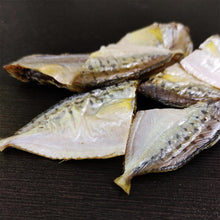 Load image into Gallery viewer, Dried Pony Fish (head removed), 200gm