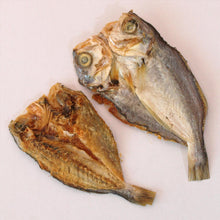 Load image into Gallery viewer, Kerala dry fish