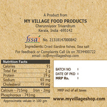 Load image into Gallery viewer, Dried Sardine Fish