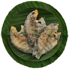 Load image into Gallery viewer, Dried Pearl spot fish (Karimeen)| Erimeen | Pattai (or) Palincha | Cashimera, 100g
