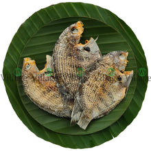 Load image into Gallery viewer, Dried Pearl spot fish (Karimeen)| Erimeen | Pattai (or) Palincha | Cashimera, 100g