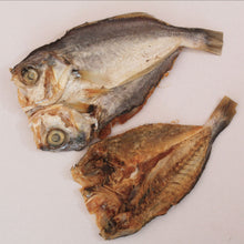 Load image into Gallery viewer, Dried parava fish