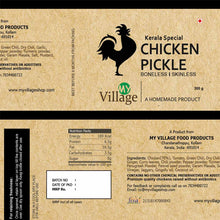 Load image into Gallery viewer, Kerala Special Chicken Pickle (Non Spicy Boneless)