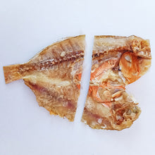 Load image into Gallery viewer, Dried Sea Bream Fish