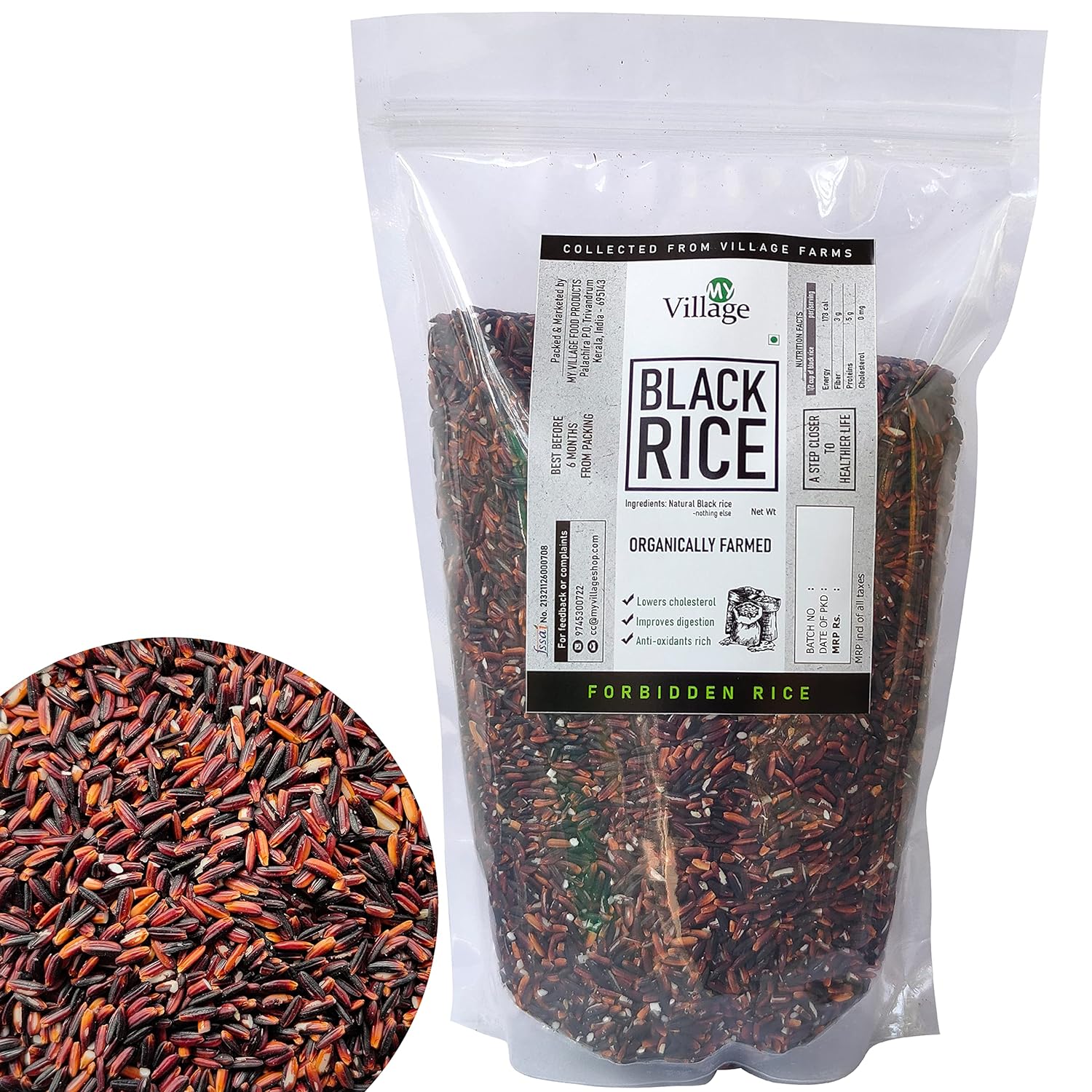 Black Rice (Organically Grown | Unprocessed | Unpolished), 850g