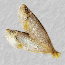Load image into Gallery viewer, karuvadu kadai dry fish shop chennai tamil nadu
