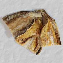 Load image into Gallery viewer, Dried Uluva fish
