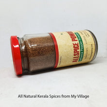 Load image into Gallery viewer, Allspice (Jamaica Pepper) Powder, 100g
