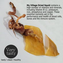 Load image into Gallery viewer, Dried squid fish
