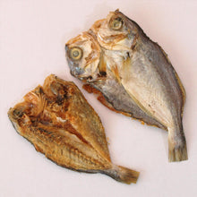 Load image into Gallery viewer, Kerala dry fish

