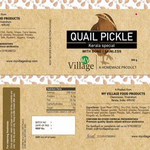 Load image into Gallery viewer, Quail Meat Pickle (No Spicy) - 300g
