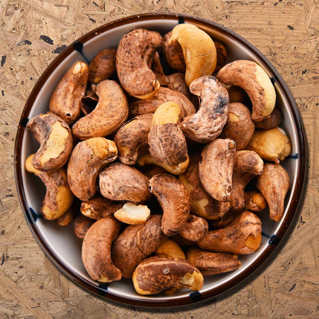 Borma Cashew Nuts (unpeeled cashew with skin), 400gm